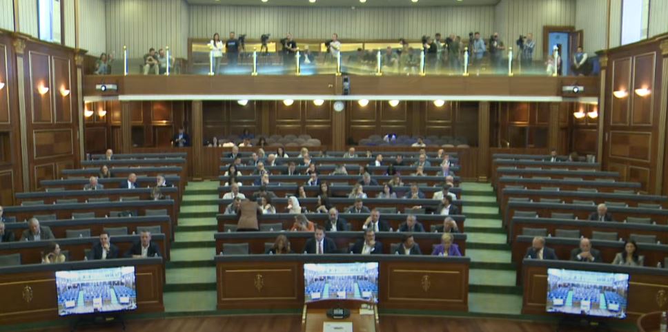 nuk-ka-kuorum-as-per-marreveshjes-per-anetaresimin-e-kosoves-ne-fondin-monetar-nderkombetar
