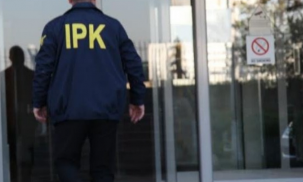 IPK rekomandon suspendimin për një zyrtar policor të dyshuar për Keqpërdorim i pozitës apo autoritetit zyrtar