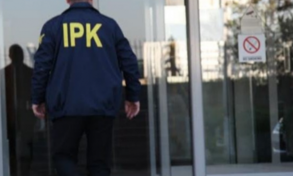 ipk-ja-rekomandon-suspendimin-e-dy-zyrtareve-policore-per-incidetin-ne-sheshin-“car-llazar”