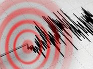 termet-ne-maqedonine-e-veriut