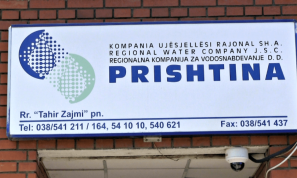 intervenime-ne-disa-zona-nga-kru-“prishtina”