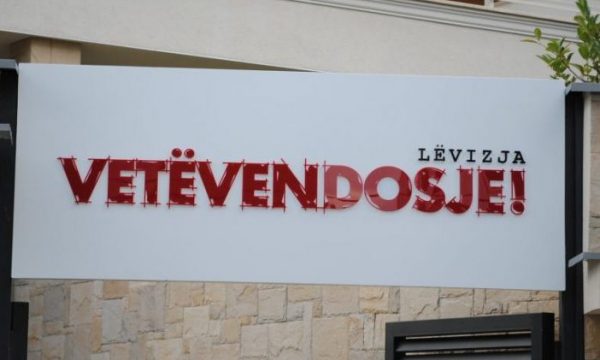 vetevendosjen-e-braktis-edhe-nje-deputet