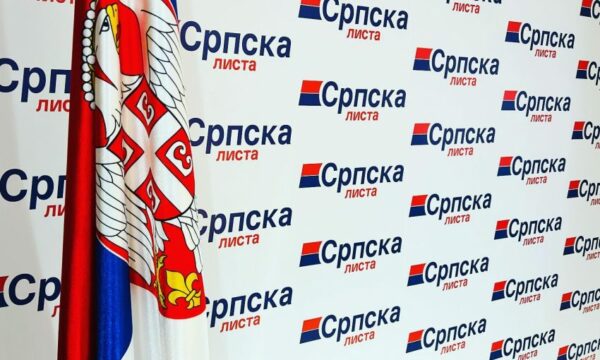 reagon-lista-srpska:-kqz-te-veproje-sipas-vendimit-te-pzap-per-te-na-certifikuar