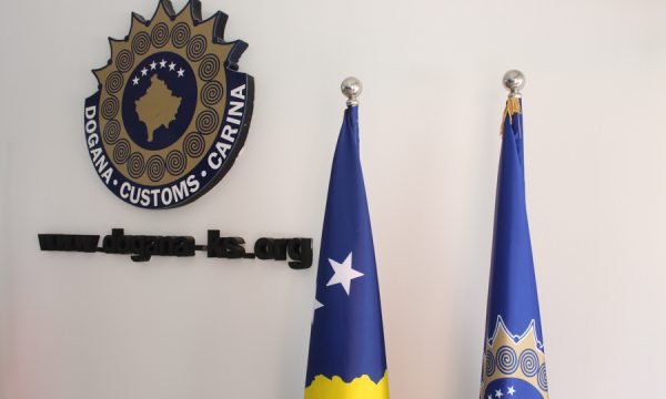 dogana-e-kosoves-e-mbyll-vitin-me-mbi-1-miliard-e-823-milione-euro-te-hyra