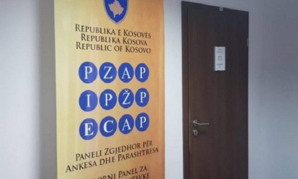 PZAP-i e dënon VV-në me 10 mijë euro për fjalët e Gërvallës ndaj Haradinajt