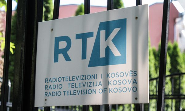 AGK: Dënimi i gazetarëve dhe redaktorëve të RTK nga Rilind Gërvalla është brutal, ata duhet të kenë pavarësi editoriale