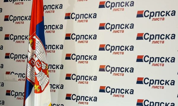 lista-srpska-reagon-pasi-komuna-e-leposaviqit-e-mori-nen-menaxhim-sallen-e-sporteve-atje