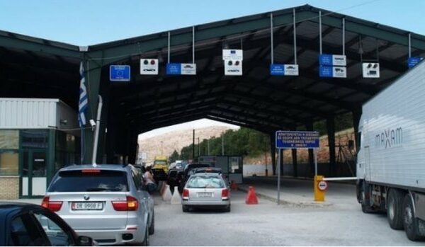 Kapen 6 kilogramë heroinë në kufirin Shqipëri-Greqi, arrestohen katër policë