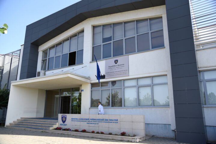 I arrestuari më parë për rezervat shtetërore Hafiz Gara vlerësohet dobët nga Ministria, pas ankesës, KPMShC i jep të drejtë