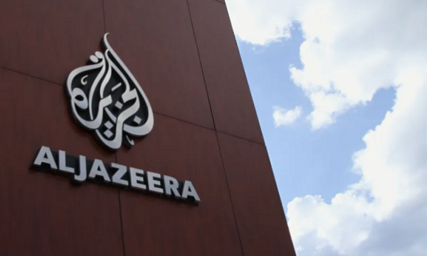 Al Jazeera Balkans po mbyllet pas 14 vitesh punë