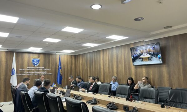 Mbledhja e KGJK-së: Katër gjyqtarë të rinj do t’i shtohen Departamentit Special