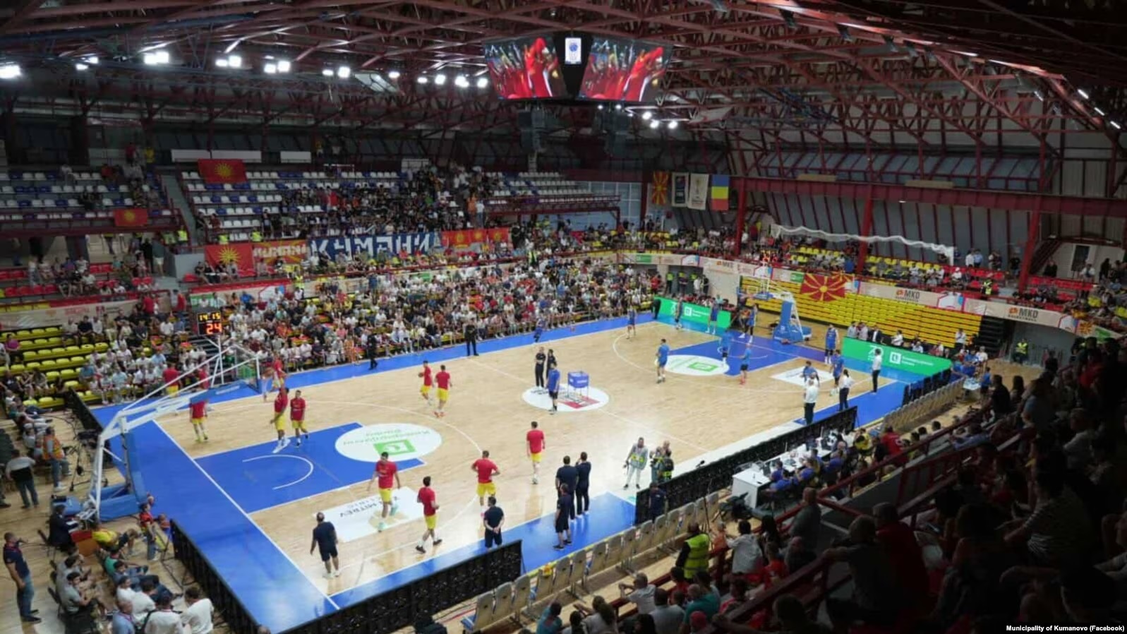 Thirrjet antishqiptare në ndeshjen e basketbollit në Maqedoni, FIBA nis hetim