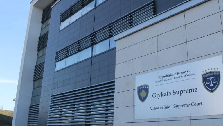 OEK: Gjykata Supreme shqyrton padinë kundër ZRrE për tregun e lirë të energjisë