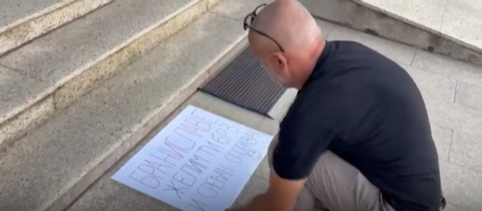 Ish-kandidati i pavarur, Fatmir Bytyqi i uron “shërim” Nikoliqit të “djegur” nga Basha