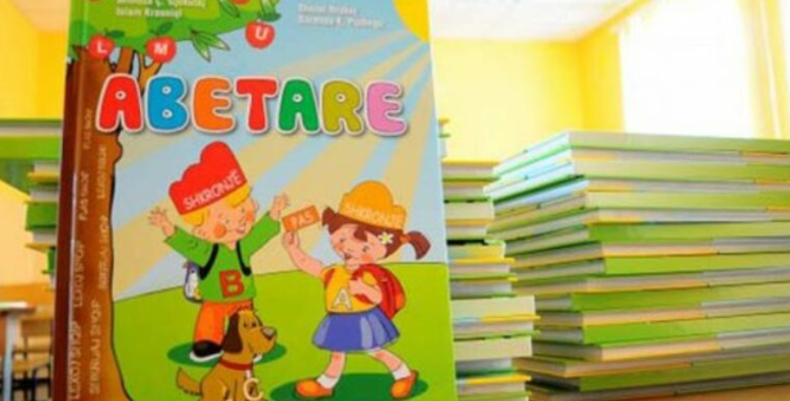 Parafillorët edhe këtë vit, jashtë skemës së subvencionimit për libra të shkollimit të detyrueshëm