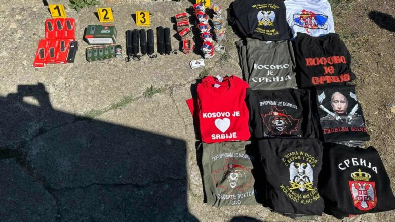 Bastisje në një lokal në Leposaviq – policia gjen bluza me simbole nacionaliste serbe