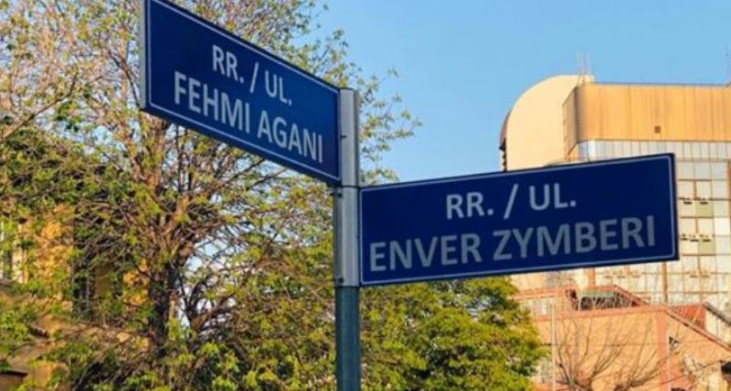 Mbyllet përkohësisht rruga “Fehmi Agani” në Prishtinë