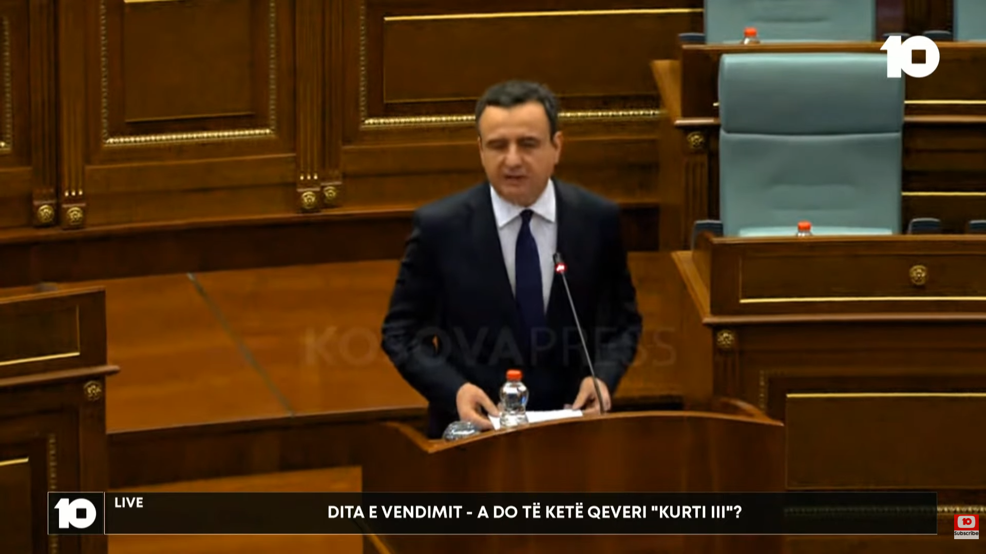 Pas 1 orë pritjeje, fillon seanca e jashtëzakonshme për zgjedhjen e Qeverisë