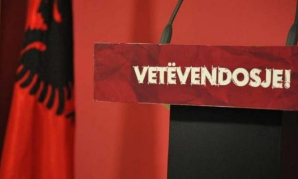 Vetëvendosja fillon mbledhjen e nënshkrimeve për thirrje të seancës së re për zgjidhjen e Qeverisë