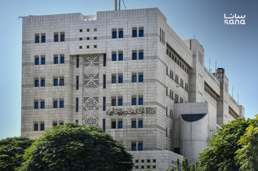 Publikohet deklarata zyrtare e Sirisë për njohjen e Kosovës