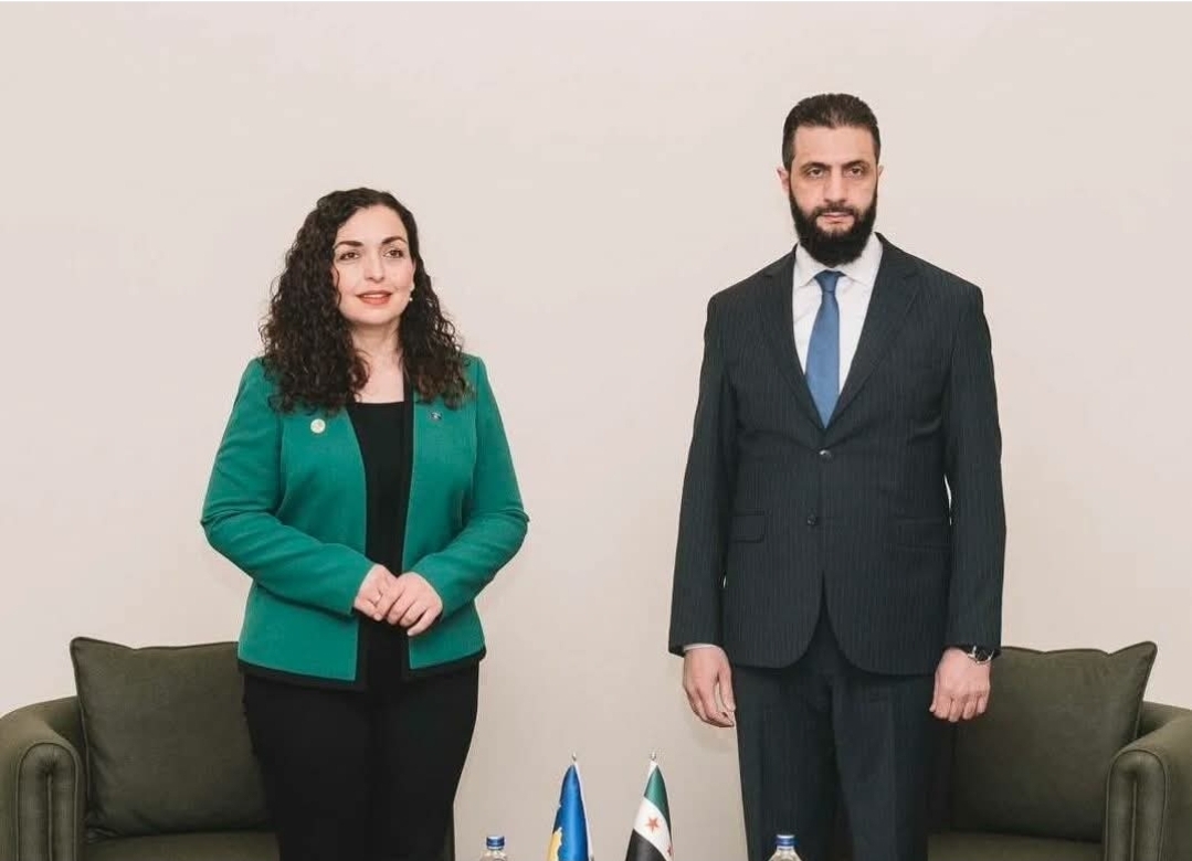 Deklarata shtetërore e Sirisë për njohjen e pavarësisë së Kosovës