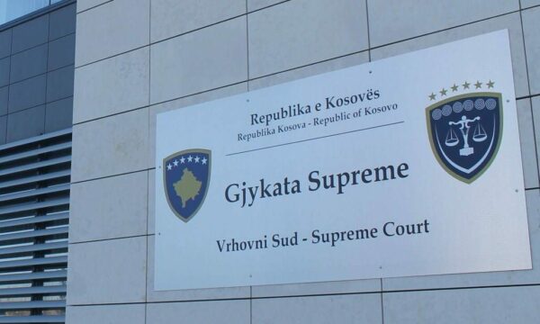 Gjykata Supreme refuzon katër ankesa të paraqitura kundër vendimeve të PZAP-së
