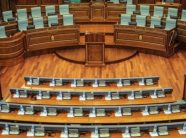 PDK, LDK, AAK e Nisma refuzojnë ftesën e VV-së për seancë të buxhetit