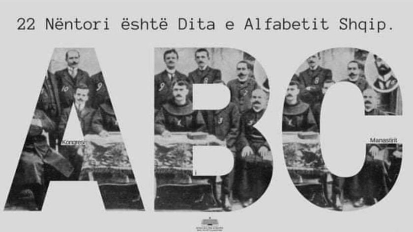 Dita e alfabetit shqiptar, ngjarje e paharruar në histori