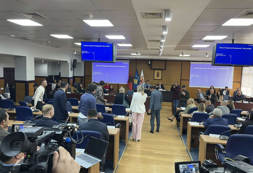 Thirret seancë e jashtëzakonshme e Kuvendit të Prishtinës për mjetet vetjake dhe buxhetin 2026