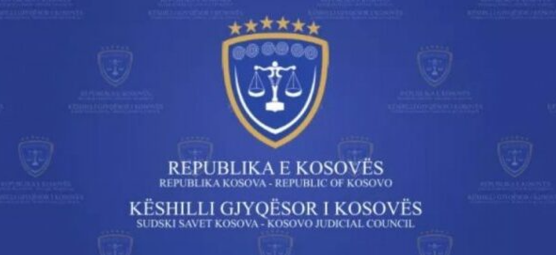 kgjk-hap-konkurs-per-15-gjyqtare-te-rinj-ne-gjykatat-themelore