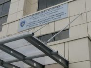 MPB: Disa shërbime digjitale mund të mos jenë të qasshme në fundjavë për shkak të disa punimeve në infrastrukturën shtetërore