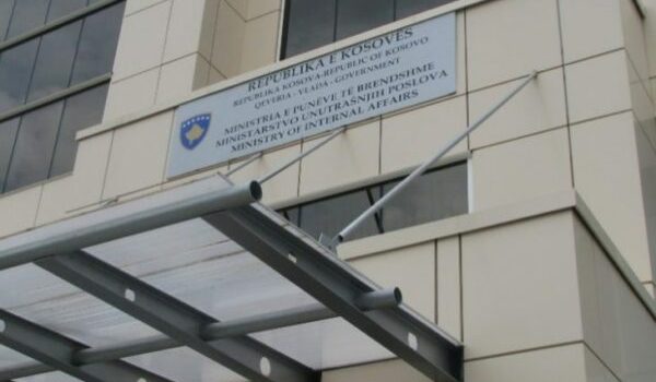 MPB: Disa shërbime digjitale mund të mos jenë të qasshme në fundjavë për shkak të disa punimeve në infrastrukturën shtetërore