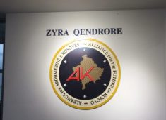 AAK regjistrohet e vetme në KQZ për zgjedhjet e 28 Dhjetorit