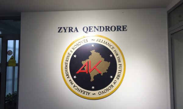 AAK regjistrohet e vetme në KQZ për zgjedhjet e 28 Dhjetorit