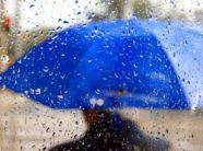 Parashikimi i motit për të enjten