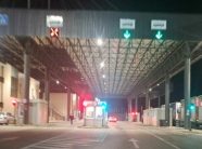 MUP’i serb thotë se ka arrestuar një shtetas shqiptar në Merdare: Iu gjet një flamur me logo të UÇK’së