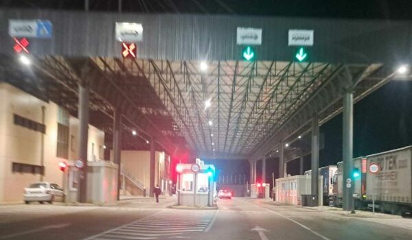 MUP’i serb thotë se ka arrestuar një shtetas shqiptar në Merdare: Iu gjet një flamur me logo të UÇK’së