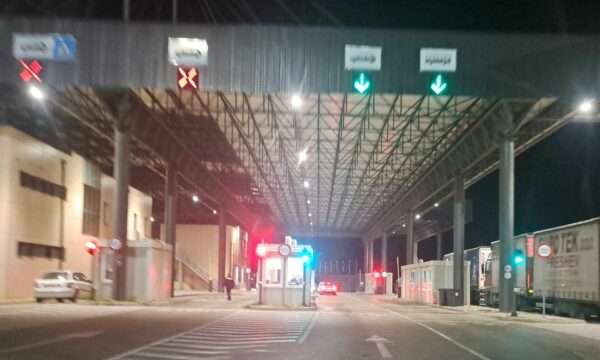 MUP’i serb thotë se ka arrestuar një shtetas shqiptar në Merdare: Iu gjet një flamur me logo të UÇK’së