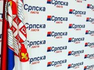 Zgjedhjet e 28 dhjetorit,  Lista Serbe renditet me numër 127