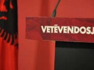 Zgjedhjet e 28 dhjetorit, LVV renditet me numër 116