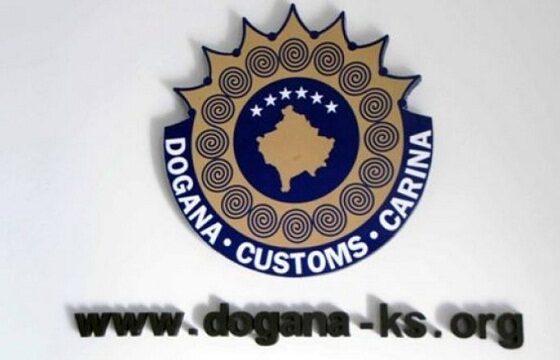 Dogana e Kosovës zbulon barnatore me barna ilegale