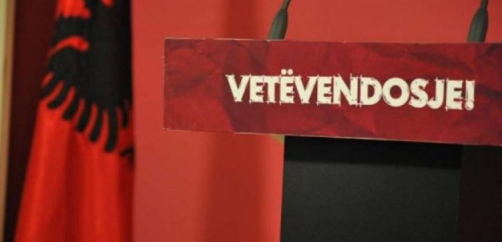 Fjalët e Agim Bahtirit ‘’mos lësho pe’’, VV-ja i bën pjesë të sloganit për zgjedhje: Siguri dhe begati