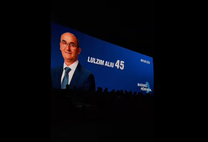 Lulzim Aliu: Nga Prizreni historik nisim rrugëtimin tonë drejt fitores së madhe në zgjedhjet e 28 dhjetorit