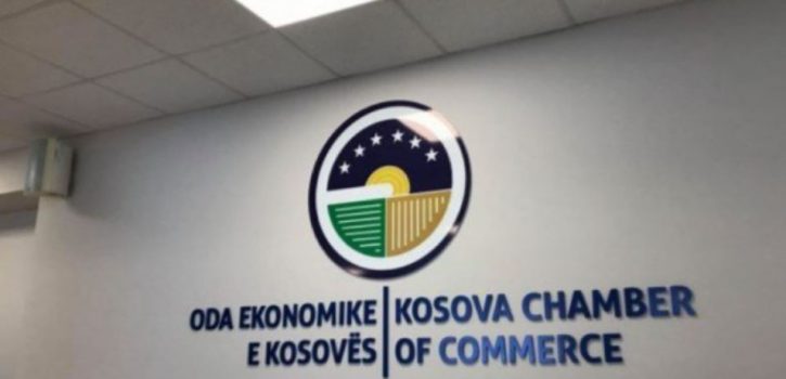 Me iniciativë të OEK-ut themelohet Forumi i Sektorit Privat në Kosovë