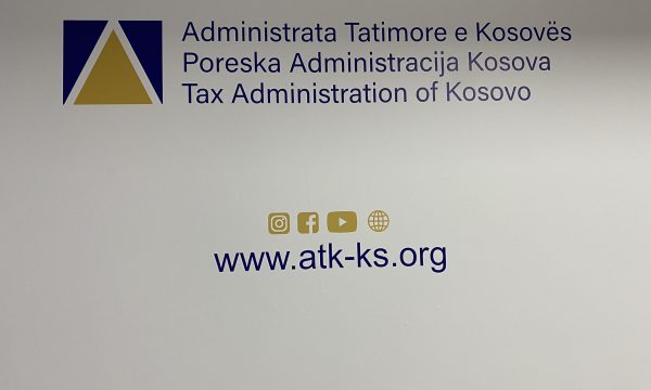 ATK: Zyrtari i arrestuar është pezulluar nga puna