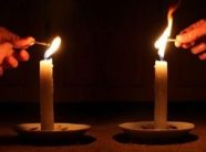 KESCO thirrje qytetarëve për kursim të energjisë elektrike