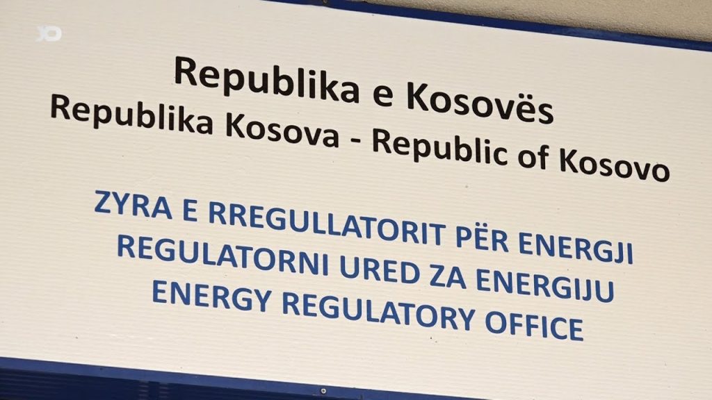 ZRrE ul tarifat e ngrohjes për Prishtinën dhe Gjakovën