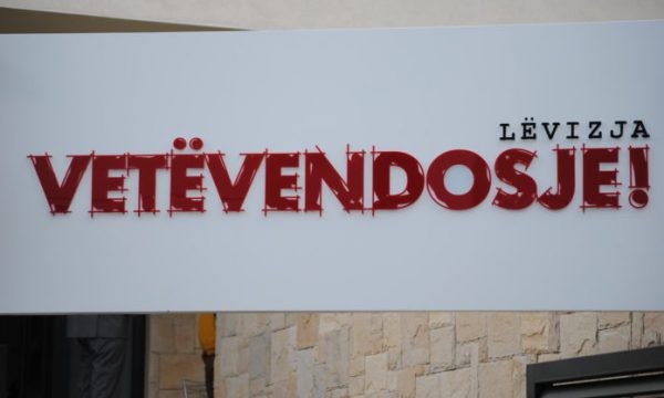 VV: Jemi subjekti politik më i votuar në historinë e Kosovës