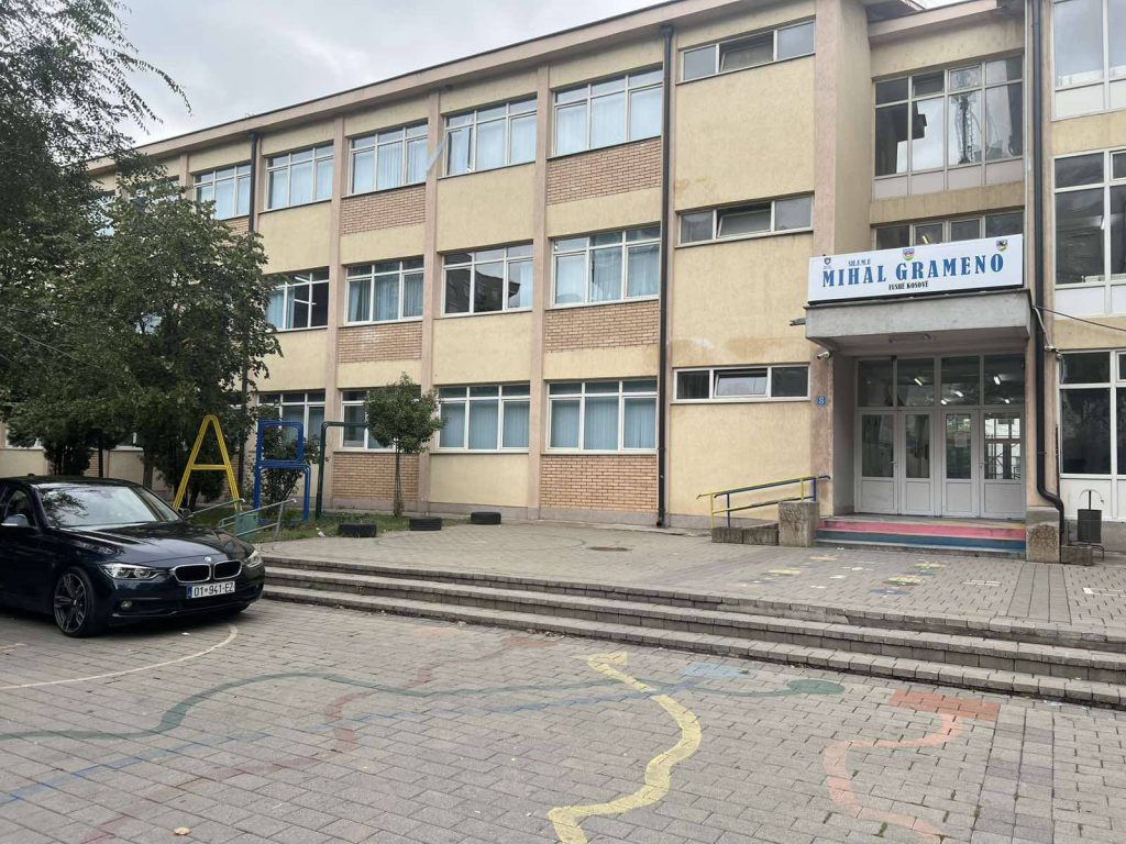 Mungesa e ngrohjes, shkolla “Mihal Grameno” në Fushë Kosovë shtyn fillimin e gjysmëvjetorit të dytë