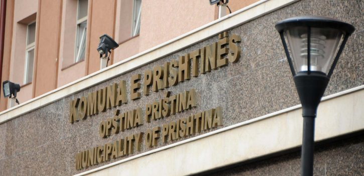 Prishtina nis vlerësimin e dëmeve pas vërshimeve, kërkesat pranohen në objektin e vjetër të komunës
